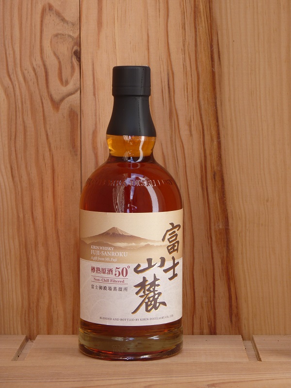 Kirin Fuji Sanroku