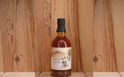 Nouveau whisky japonais : Kirin whisky Fuji-Sanroku