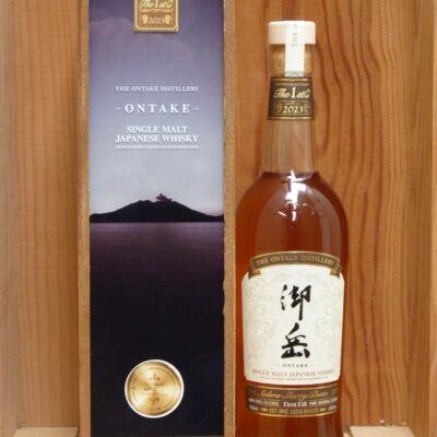Ontake the 1st edition