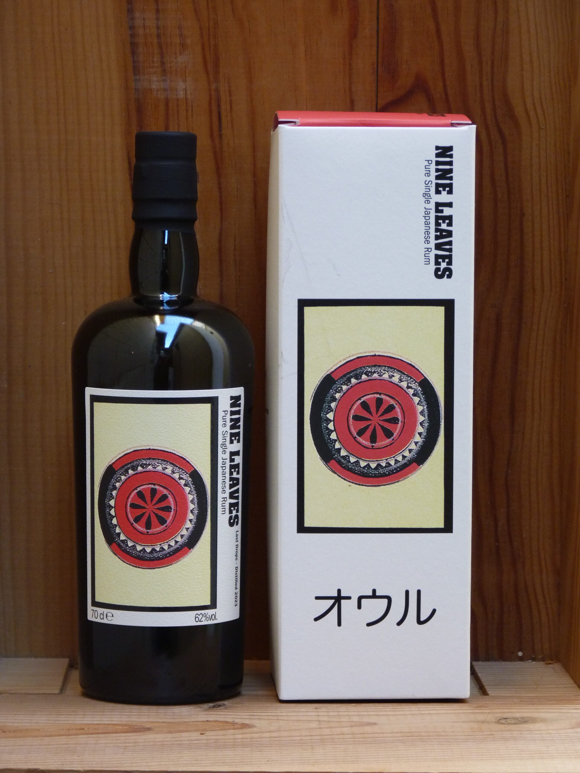 Nine Leaves Pure single japanese rum Last Drops Nine Leaves Last Drops