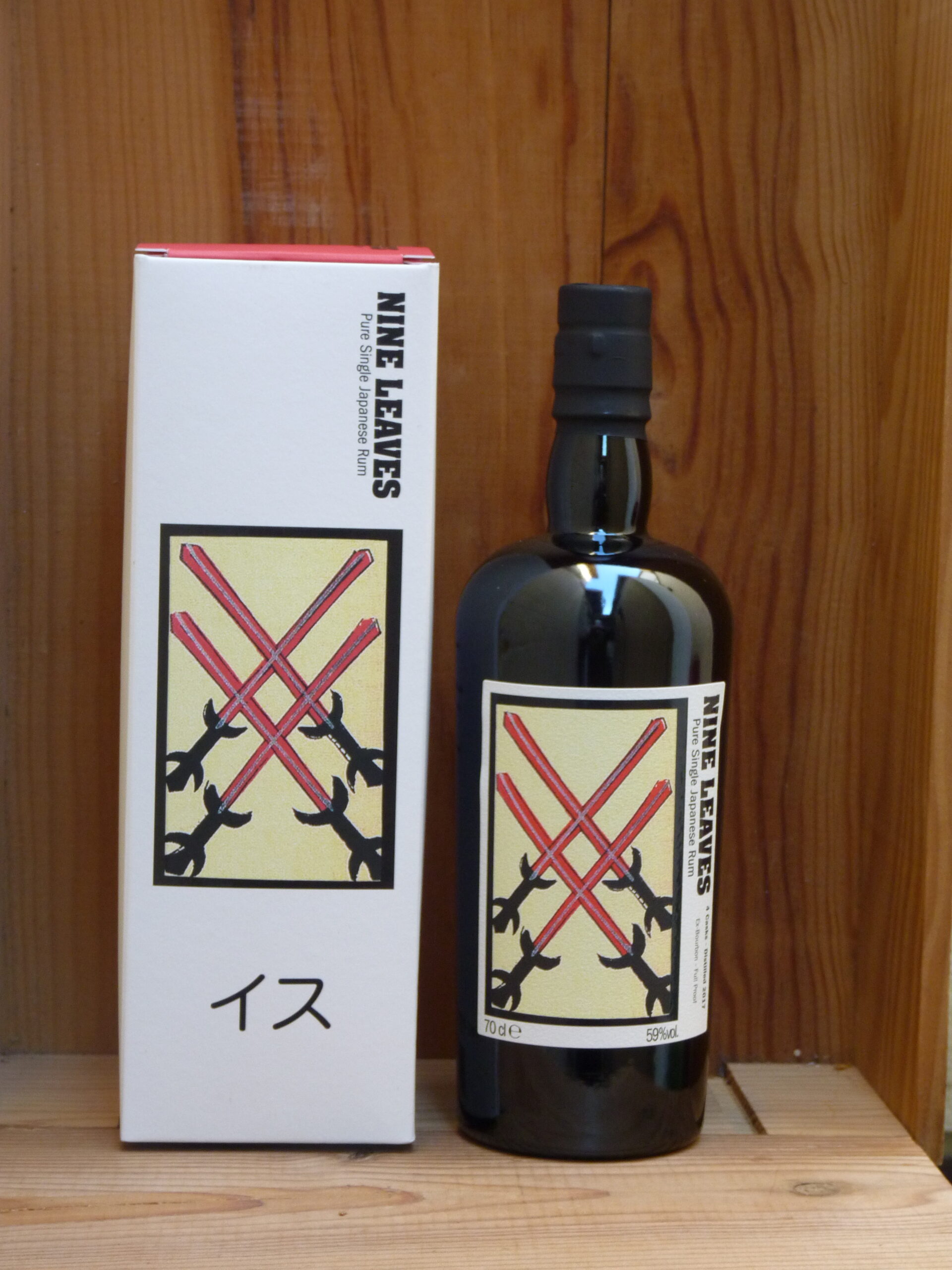Nine Leaves Pure single japanese rum ex Bourbon Nine Leaves ex Bourbon casks