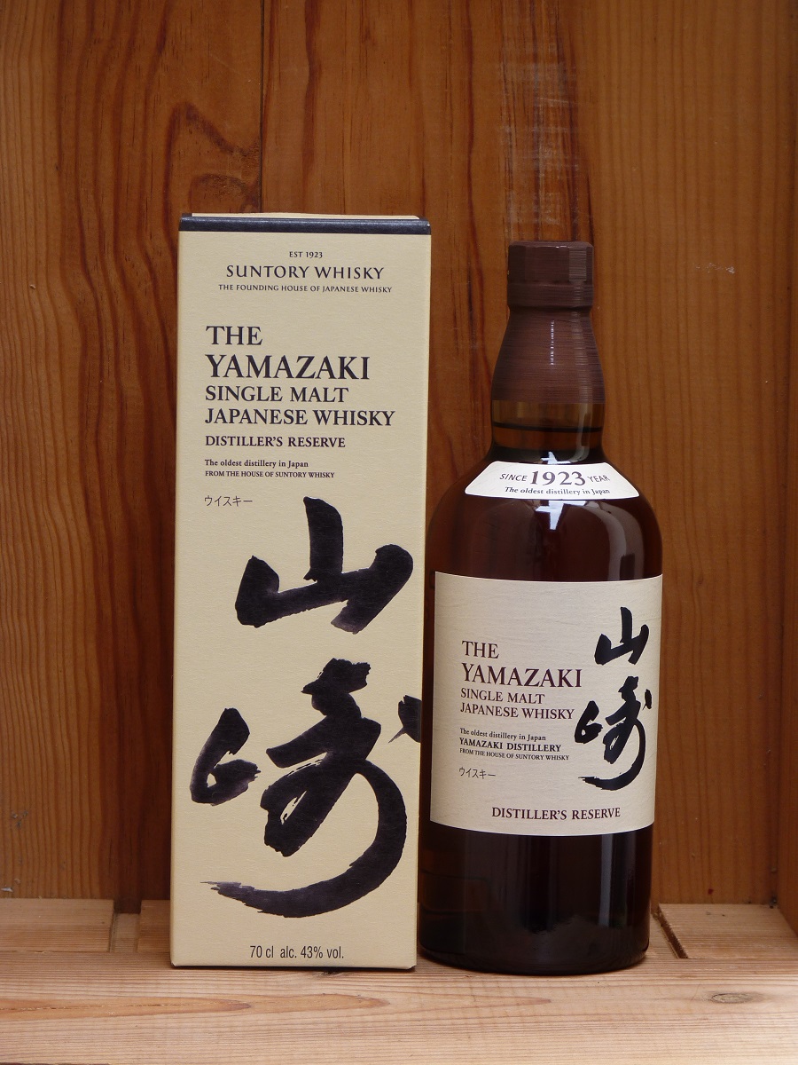 Yamazaki Distiller’s reserve Japanese single malt Yamazaki Distiller's Reserve