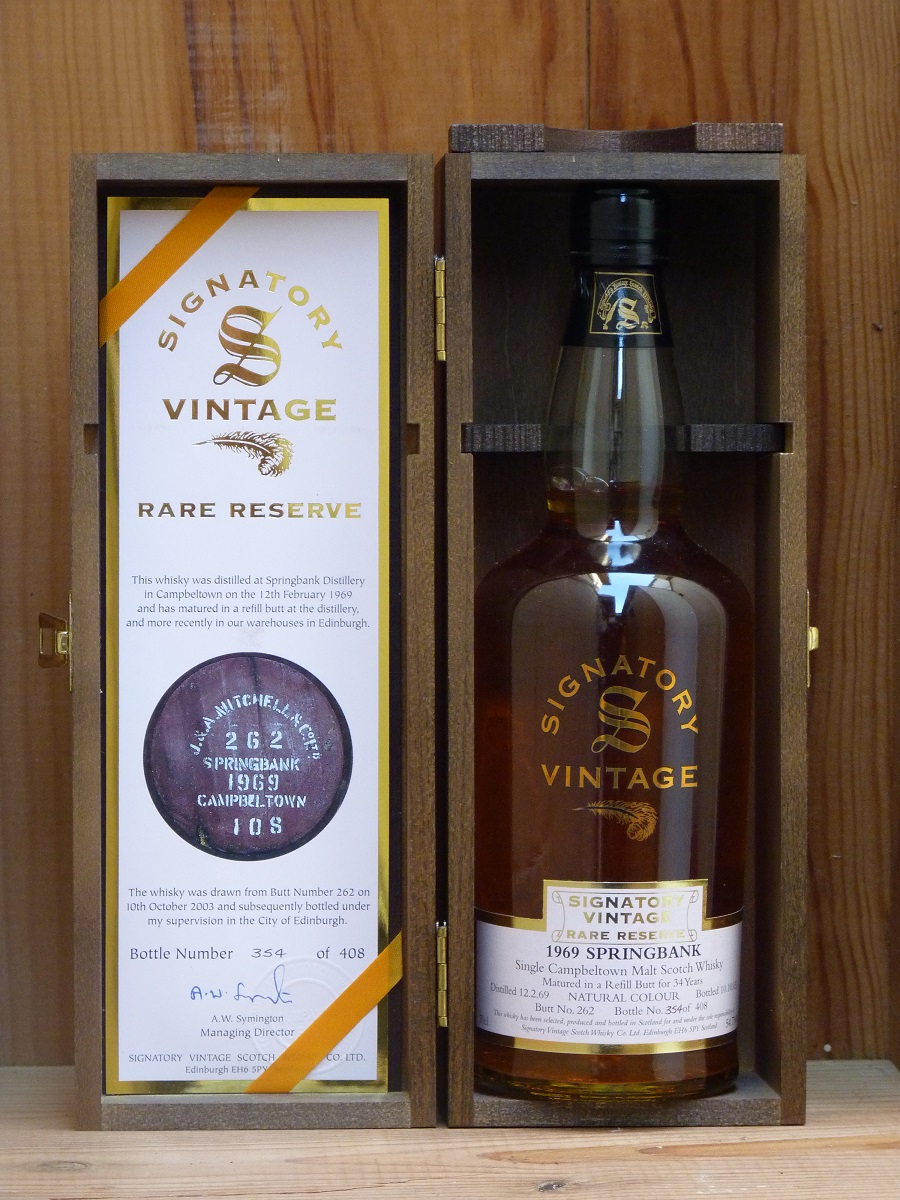 Springbank 1969 single malt 34yo single cask #262